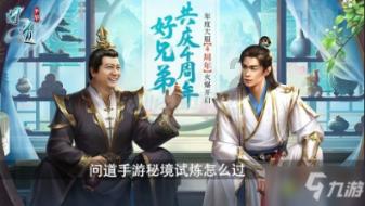 这道“必考题”答得如何？苏芭《天鹅湖》今晚申城首演
