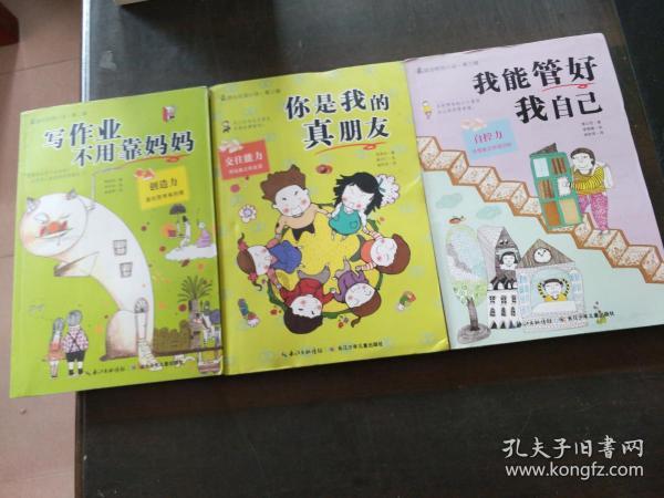杨洋360度无死角，怼脸营业也帅的无可挑剔，如何评价杨洋的颜值？游戏画面