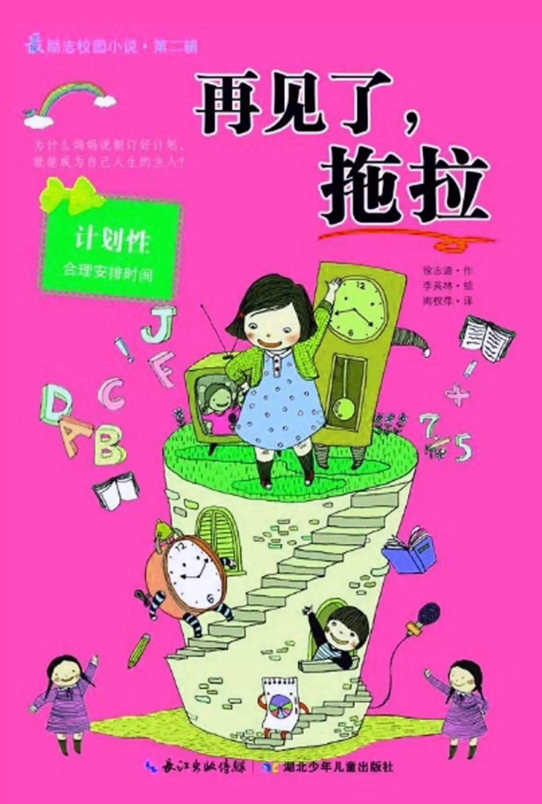 坚持习练瑜伽的女孩，会有一个共性