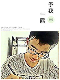 镜报：曼联与曼彻斯特城市大学合作，用人工智能改善球队成绩