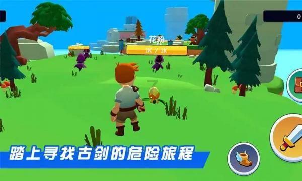 寻找战宝船