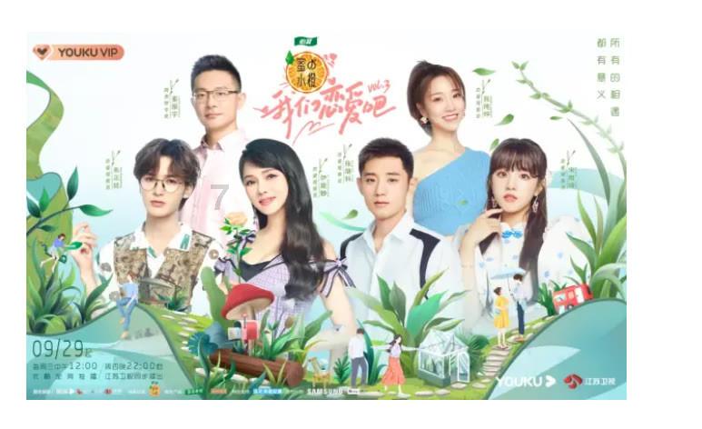 上海美术学院多少分录取游戏画面