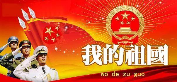 幽灵火车