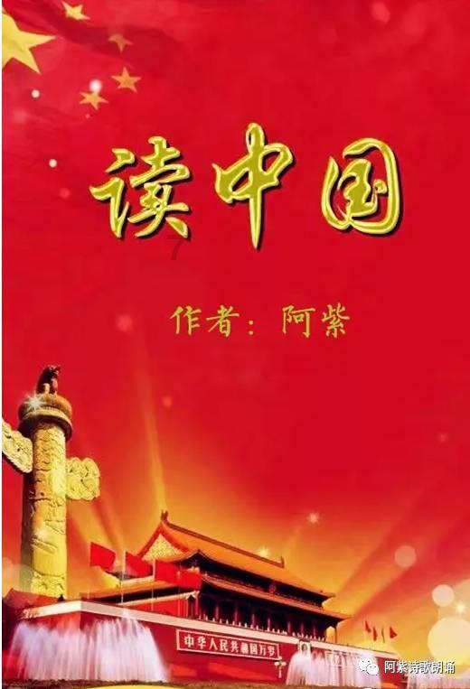 美育日课 | 法语原版音乐剧《唐璜》：传说人物的全新解读，异域风情的视听盛宴