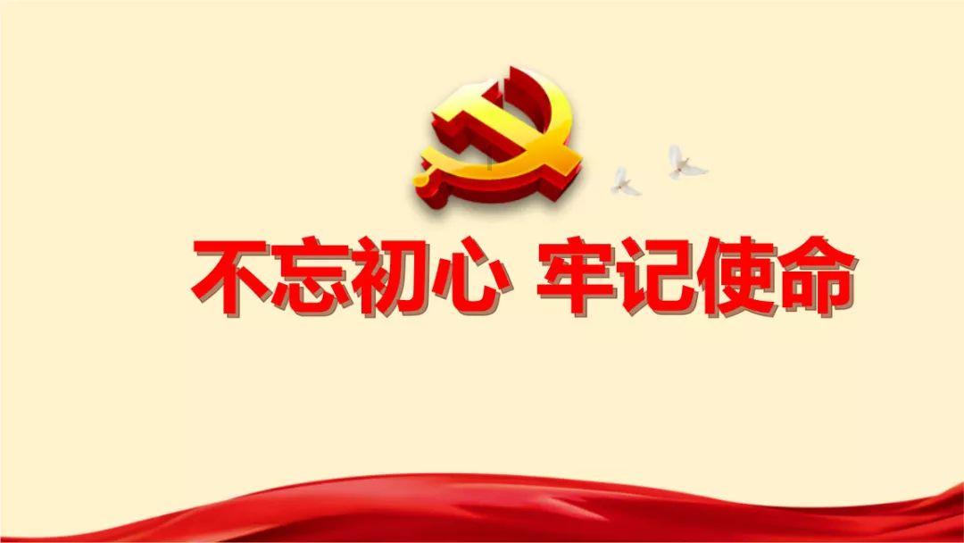 谢娜确认5月复出快本，如今她在湖南台地位如何？游戏画面