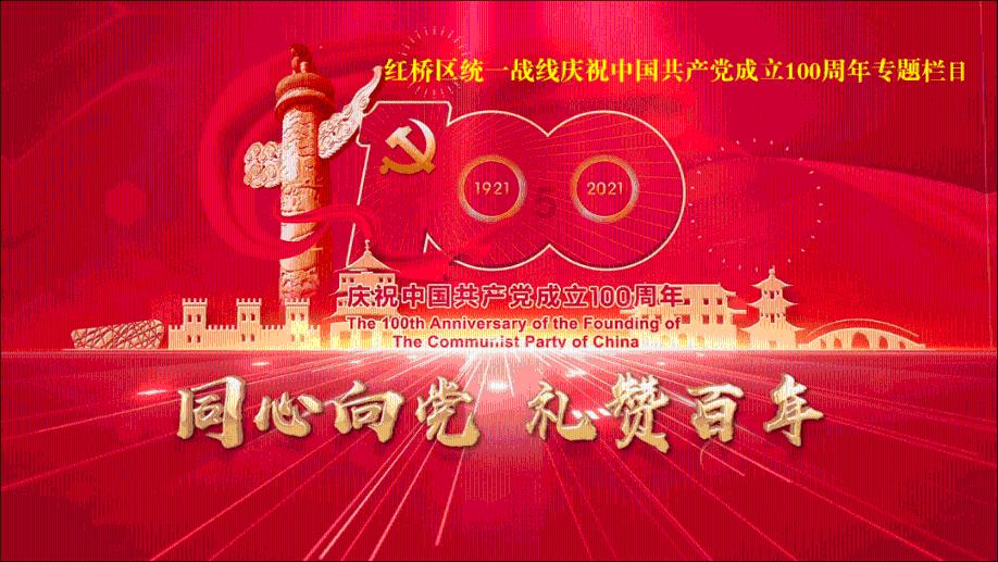 大型环境纪实类专题片《绿染中国》即将在新华网播出