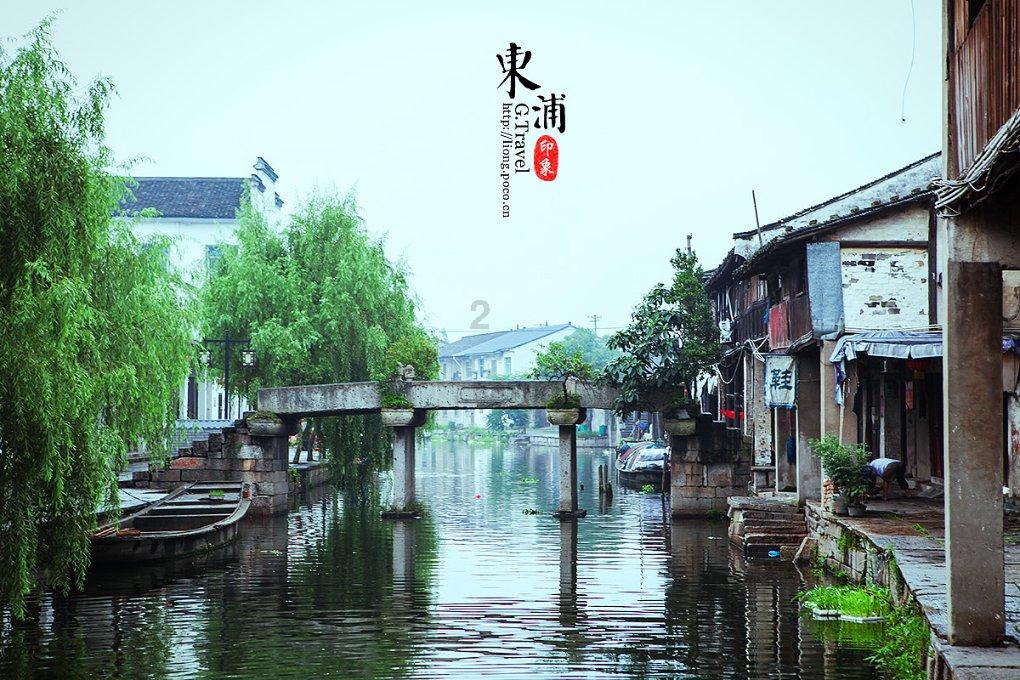 杭州:新春活动启幕 乐享中国年